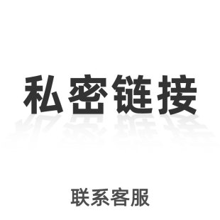 Private 666666888888 contact customer service adult sex toys