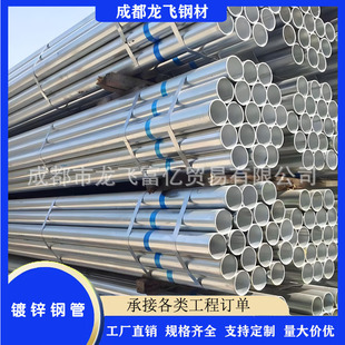 �Ѱl�A���\��DN100����\䓹�6����\�A��SC�����������ܼ��ӹ�