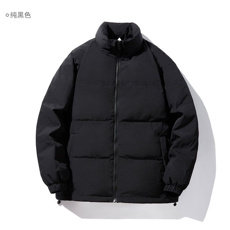 秋冬上新立领羽绒服加厚外套宽松保暖纯色百搭休闲男士面包服