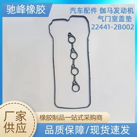 皮带;气缸及部件