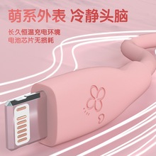 2022�������m����O��iPhone�֙C���PD27W��늾����������L�W��