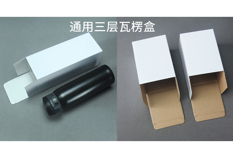 微信图片_20230307141046