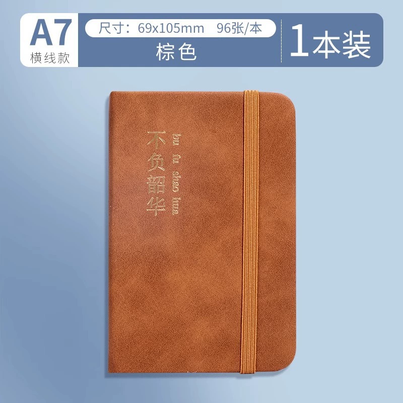 Ноутбук, карманная книга, маленький ручной ретро notebook