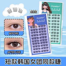 9mm�̿�Ů�FACE���z�ٽ�ë�zˮ���nϵ�����w�L��Ȼ������˷ֶ�ʽ
