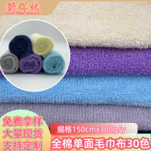 100%ȫ�ކ���ëȦ�� �o�ɹ���ܛ�H�w �냺����|��ˮ����������