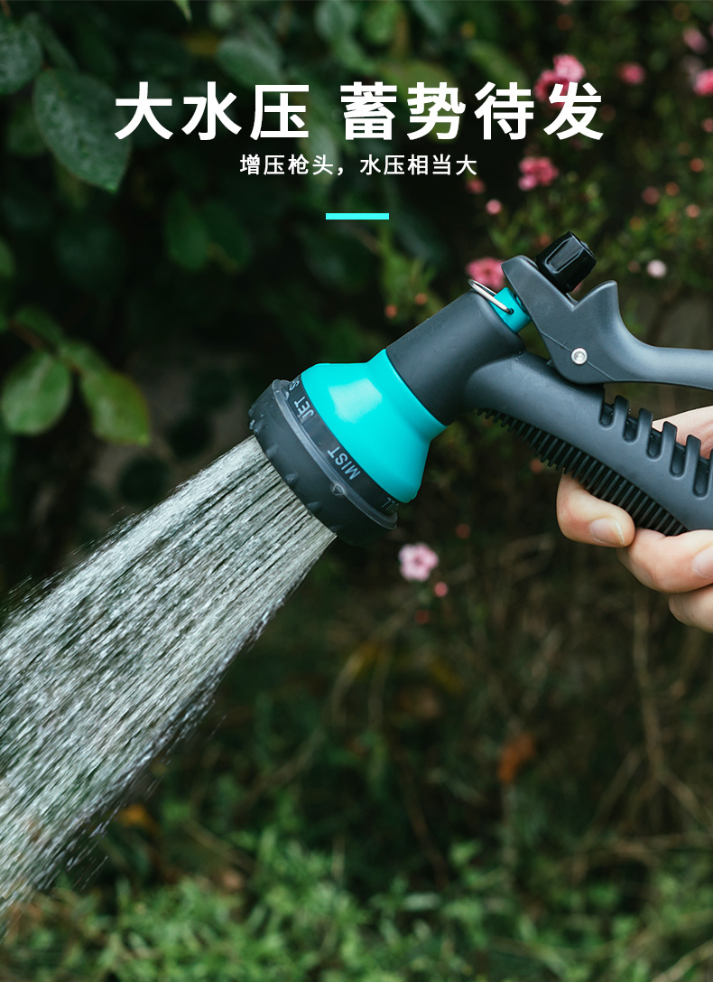 Xie Bingran's gardening hose storage cart, hose reel, watering tool for watering flowers, household car wash, high-pressure water gun