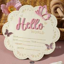 木质工艺品;场地布置道具;激光加工