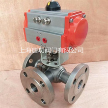 �����ͨ���yQ645F-16P L��T�Ͳ��P���ͨ�ГQ������yDN40-DN200