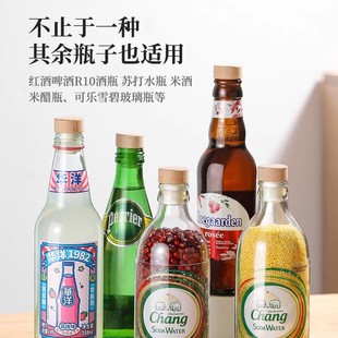 ✅ Food Grade Plastic Bottle Stopper Taixiang Brand Soda Water Bottle Cap Bubble Water Bottle Stopper Universal Red Wine Bottle Stopper Sealed Wood