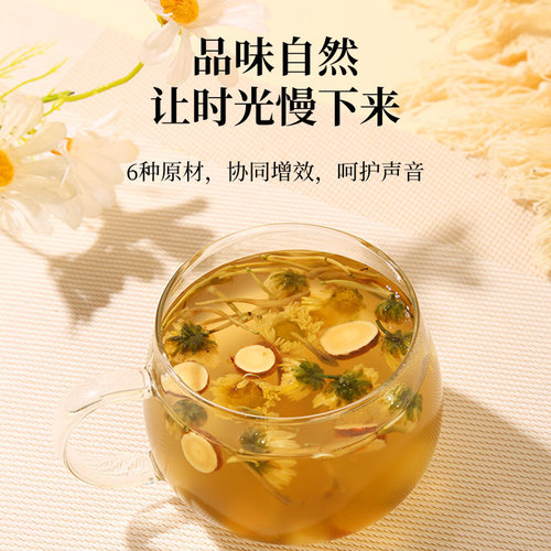 Women's Day Gift Box Honeysuckle Luo Han Guo Roselle Jasmine Tea Rose Tea Goddess Day Flower Tea Gift