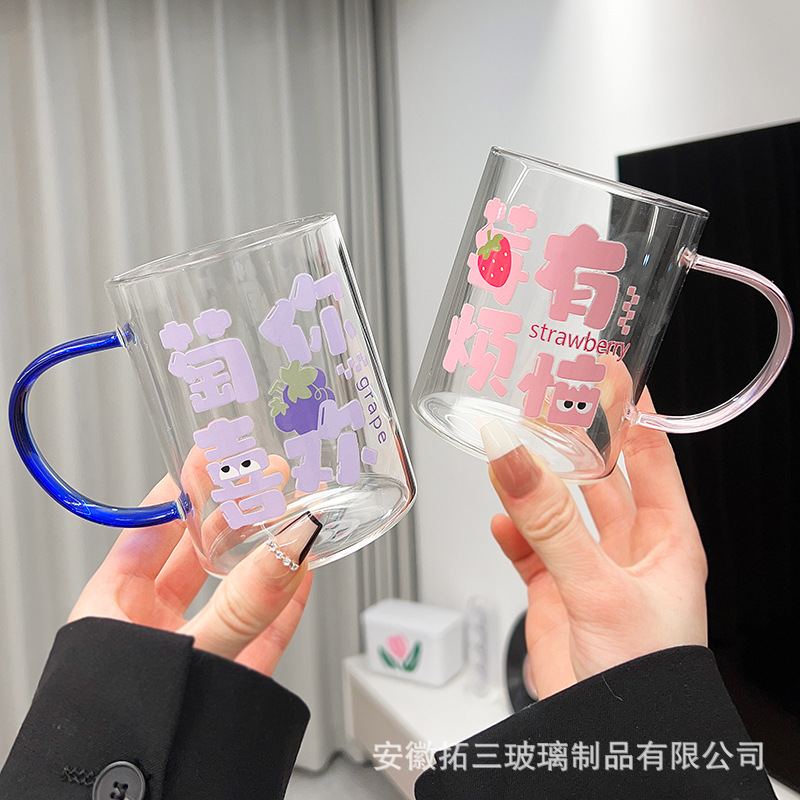 Gao Peng hand cup heat resistant Gao Peng material cup straw glass cup letter sticker cup water cup glass cup handy cup 
