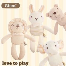 Gbee�ЙC�ް�����ż����������˯��ż���@��������߄���ë�q���