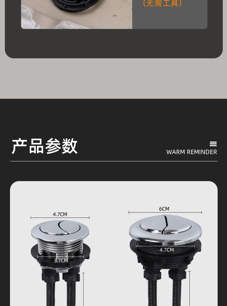 Toilet tank, double-button flush, toilet bowl, circular button, toilet bowl accessories, free shipping on Amazon undefined