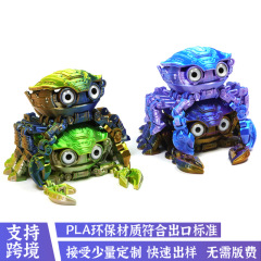 3D プリントサイバーパンクカニ機械式カニ開閉可能な蓋可動関節シミュレーションメカカニモデルおもちゃ