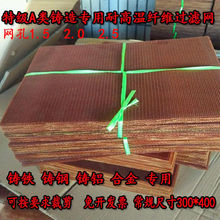 �T���^�V�W�Fˮ�^�V�W�����W�����W�T�F�T�X�T��͸ߜ��w�S�^���l