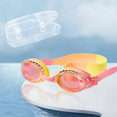 New children's swimming goggles wholesale waterproof and anti-fog high-definition swimming goggles professional children's swimming goggles equipment supplies
