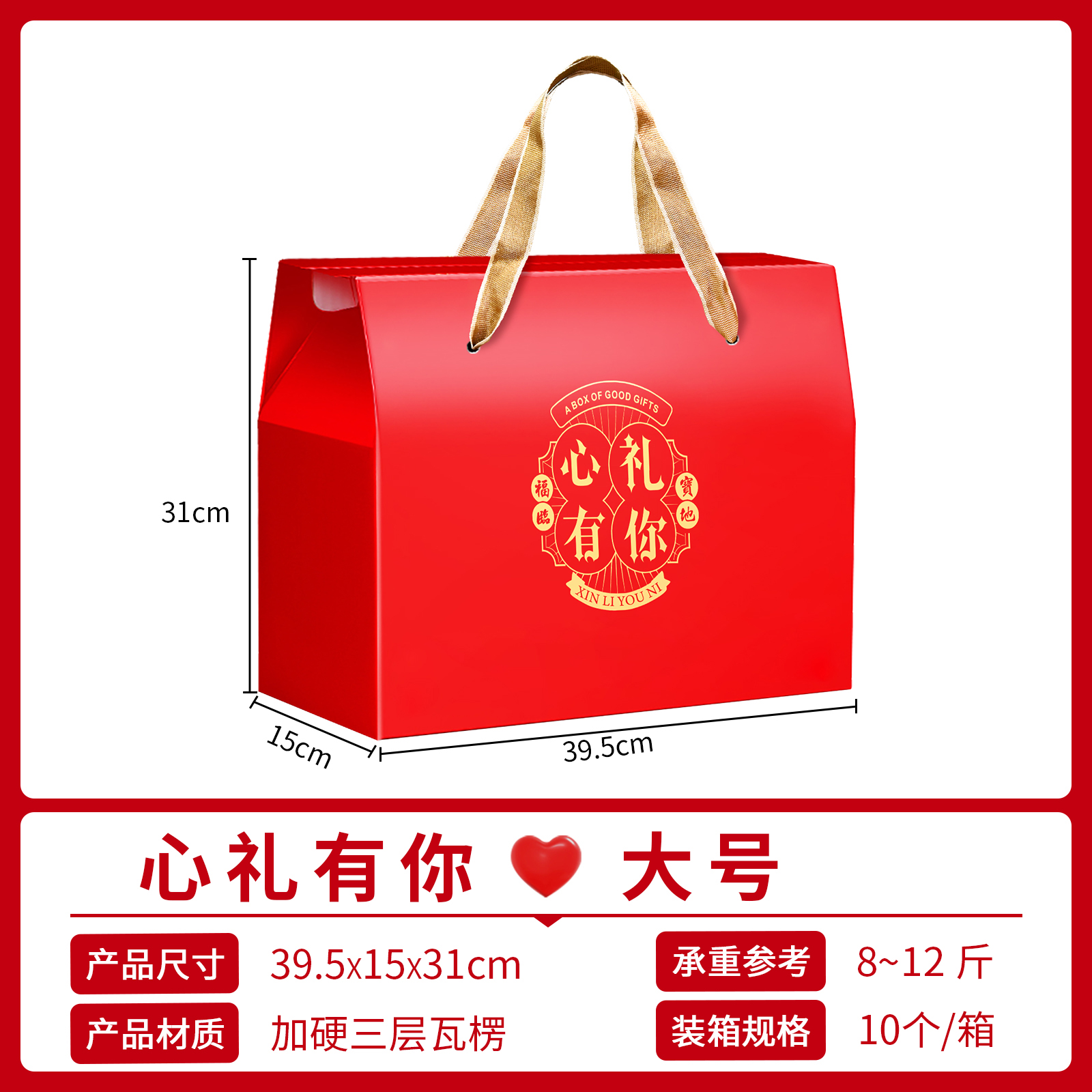 2025 nuevo pastel de luna general caja de regalo de frutas cajas vacías especialidades cocinadas frutas secas bocadillos caja de embalaje personalizada