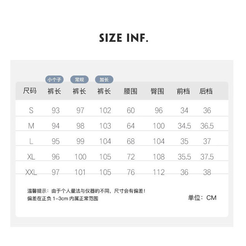 Pantalones de traje negro para mujer 2025 estilo fino de verano transpirable drapeado pierna ancha pantalones casuales pequeños pantalones de trapeador