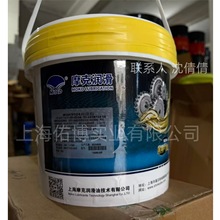 Ħ��9524��ҵ��֬Ħ��9524����5KG 1KG