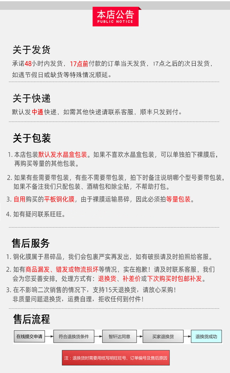 e3a554defe36e9b5ee3d549431fb4c