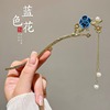 Chinese hairpin with tassels, Hanfu, advanced hairgrip, Chinese style, orchid, high-quality style