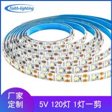 5Vһ��һ��led�ƴ���ճ����ü�����¹�ƹ����Ҿ�led����