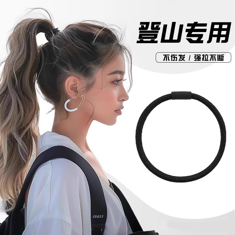 高弹力耐用黑色发圈不伤发扎头发头绳女新款基础马尾头饰皮筋