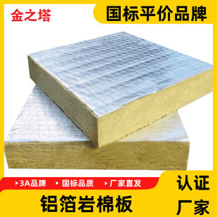 ���ş��L�ܷ���������X�����ް���픷�ˮ���������ұ��ظ���A1��