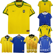 巴西復古球衣 94-98-02-04-06巴西主場客場9號羅納爾多足球服泰版