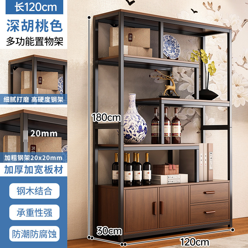 Две двери и два ящика | Цвет орех + черная рамка 120см.