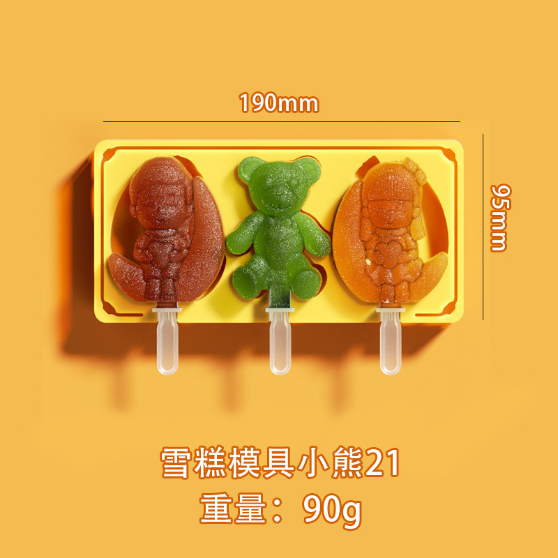 Ranura para tarjeta anti-sesgada de grado alimenticio paleta alfabeto número helado molde de helado de silicona de dibujos animados helado