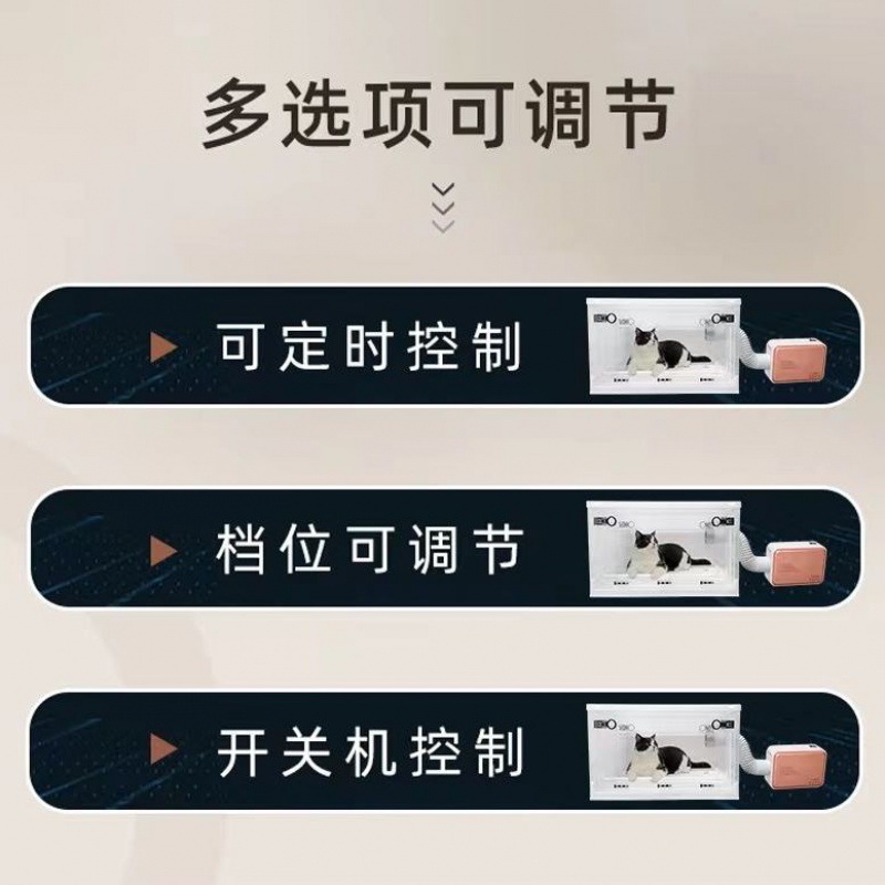 Cat Dryer Box Pet Dryer Home Small Dog Blow Dryer Blow Dry Bag Bath Dehairer