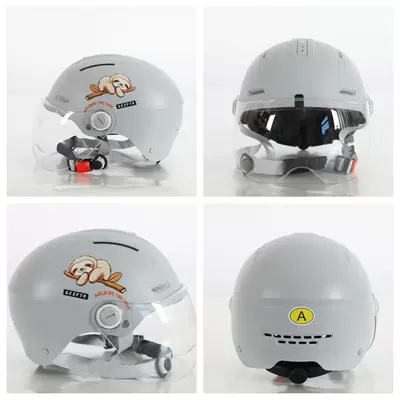 Motosiklet kaskı (dəbilqə) Sun Protection, Battery Vehicle Motorcycle