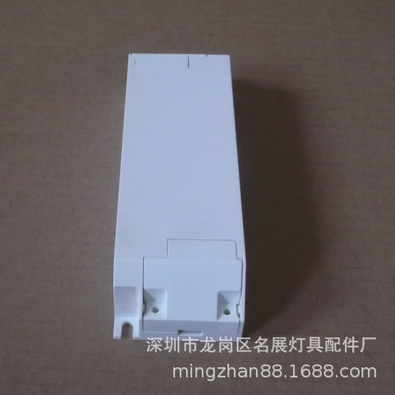 145*48*30调光调色LED驱动装置外壳HY-1401带端子盖调光电源盒