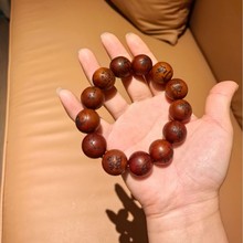 九字真言讳字道手工木制佛珠手串手链配件饰品男女同款时尚工艺品