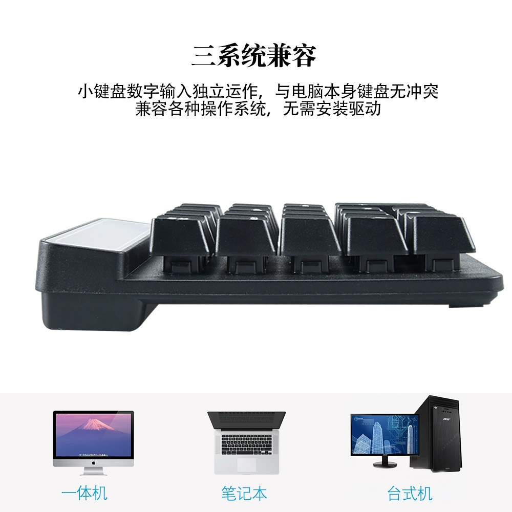 Клавиатура, ноутбук, Bluetooth, оптом