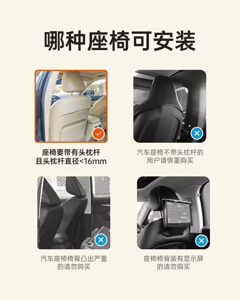 Foldable Car Seat Back Table for Dining and Storage in the Car