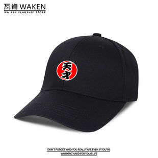 ���ܰ��ֵ�ꐺ�ͬ���������ñ����������ñ�г��W���n�漃������