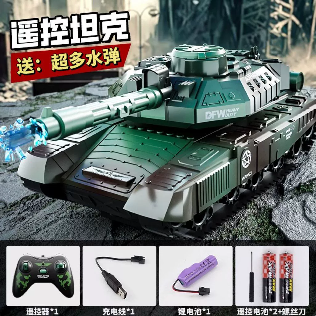 Индукционная четырехколесная движущаяся боевая танковая игрушка, транспорт, игрушечная машина, гидрогелевые шарики, внедорожник для мальчиков, управление жестами, дистанционное управление