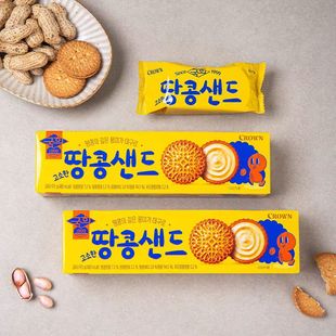 �n���M��CROWN���������㻨��ζ�A���93g�k�������e�����ʳƷ