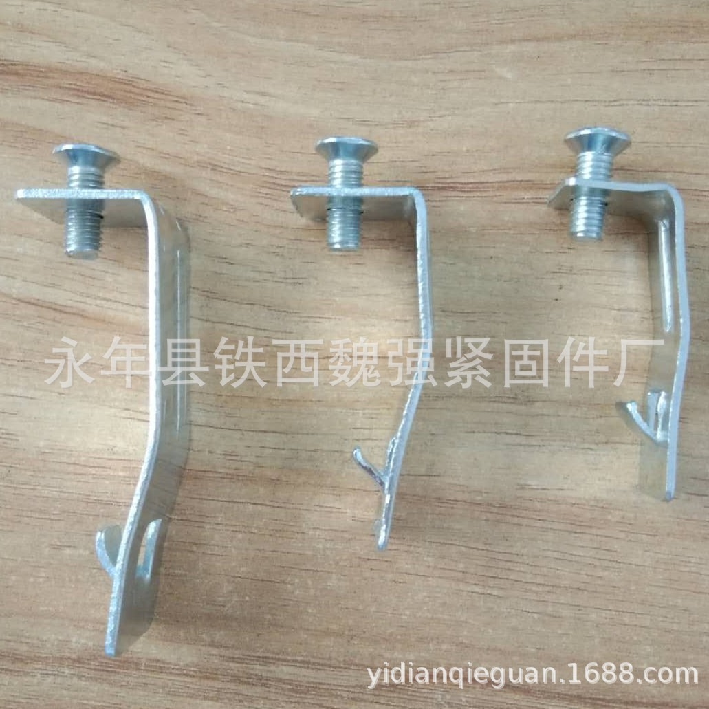 厂家供应镀锌七字扣 小号 中号 大号可定 制梯式托盘镀锌喷塑