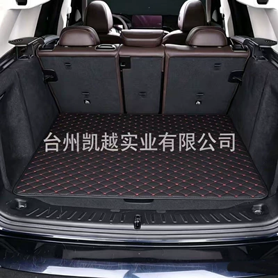 Sales from the Manufacturer, Trunk Mat - black-red-10070cm