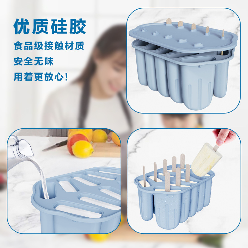 Amazon の人気の自家製アイスクリーム型アイスキャンデー夏の家庭用食品グレードのシリコーンアイスクリーム型卸売|undefined