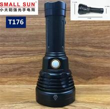 �������ػݡ�����ǧ�׼������ڏ������Ͳ ��Ч�۹� ��y���÷�ˮ