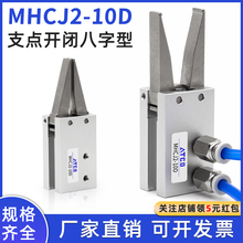 MHCJ2-10D�����ָ����t���O��A����צ�Cе�֊Aצ֧�c�_�]��0��