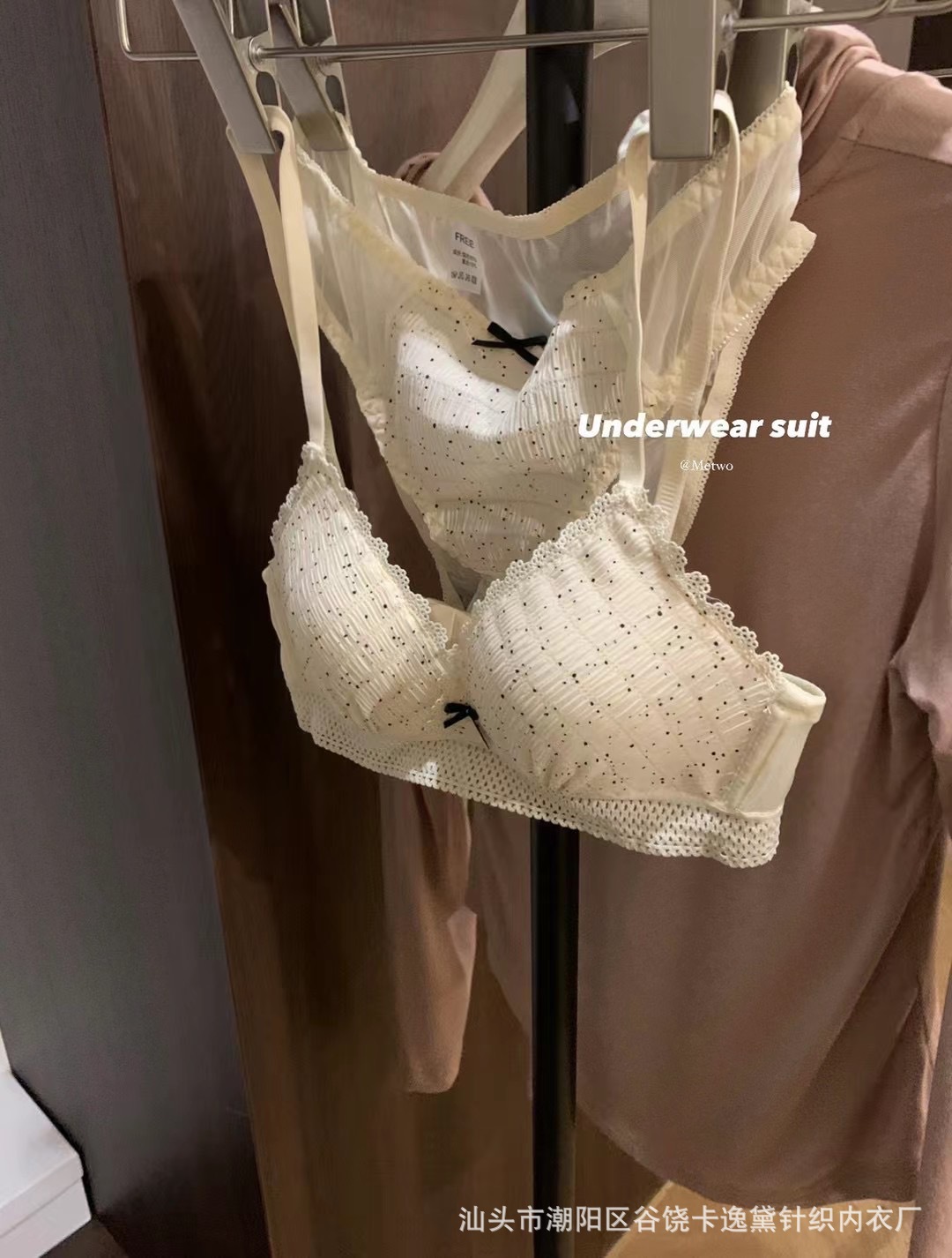 Metwo Lace Polka Dot Bralette Set for Women, Wireless Comfort Bralette, Thin Lace Polka Dot Bra