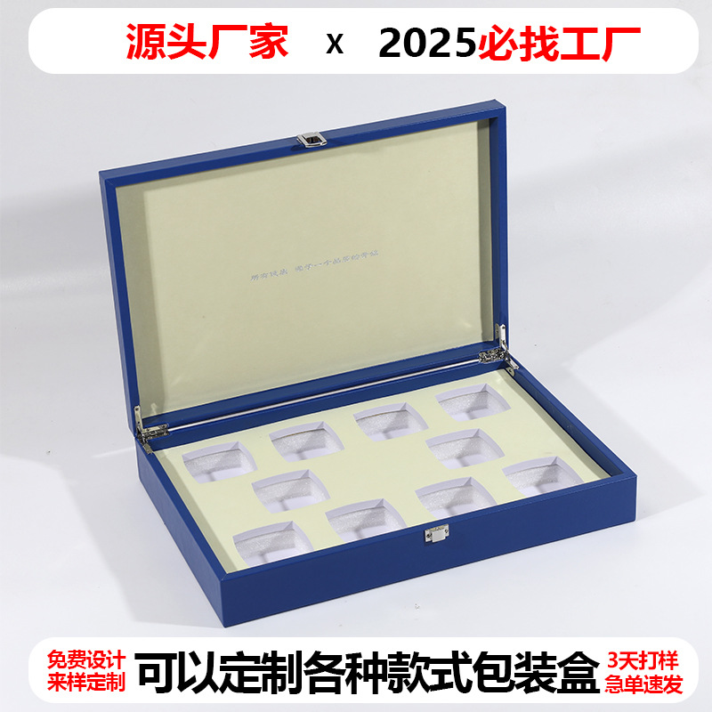 皮盒定制高档美容院套盒化妆品面霜水乳冻干粉PU皮盒礼品盒定制