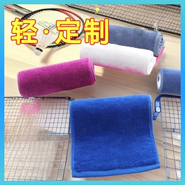 毛巾;毛巾套装;毛巾礼盒装