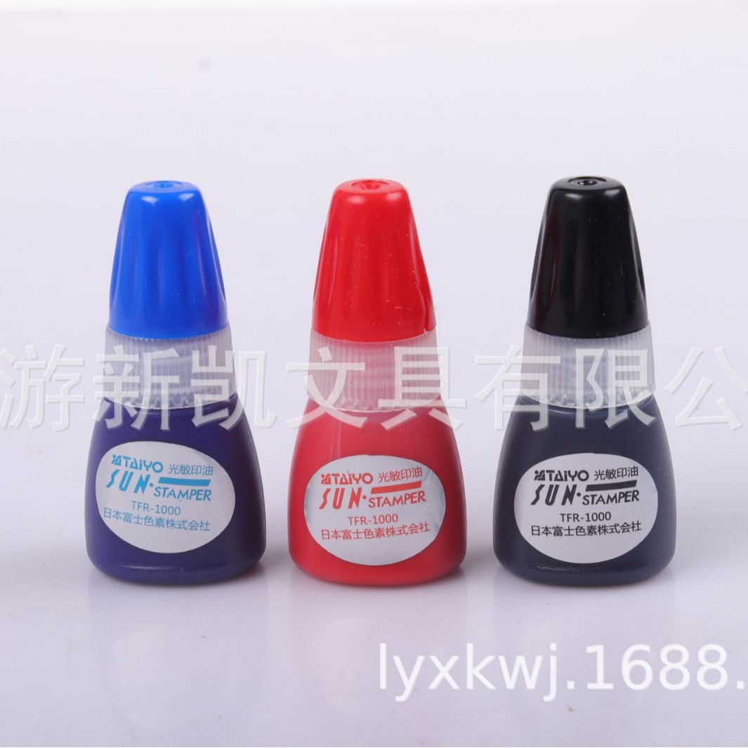 �������ҹ�Ӧ����ӡ�� 10ML����ӡ�� ӡ������ӡ��