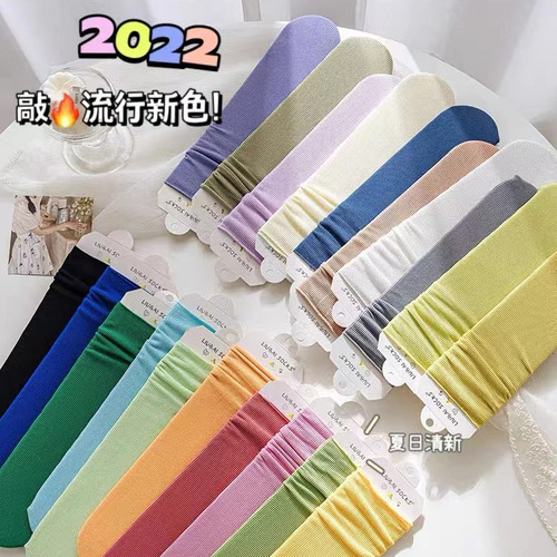 Bingbing Socks Women's Wholesale Summer Thin Medium Stockings Black and White Pile Socks Women's Ice Stockings Summer Long Socks